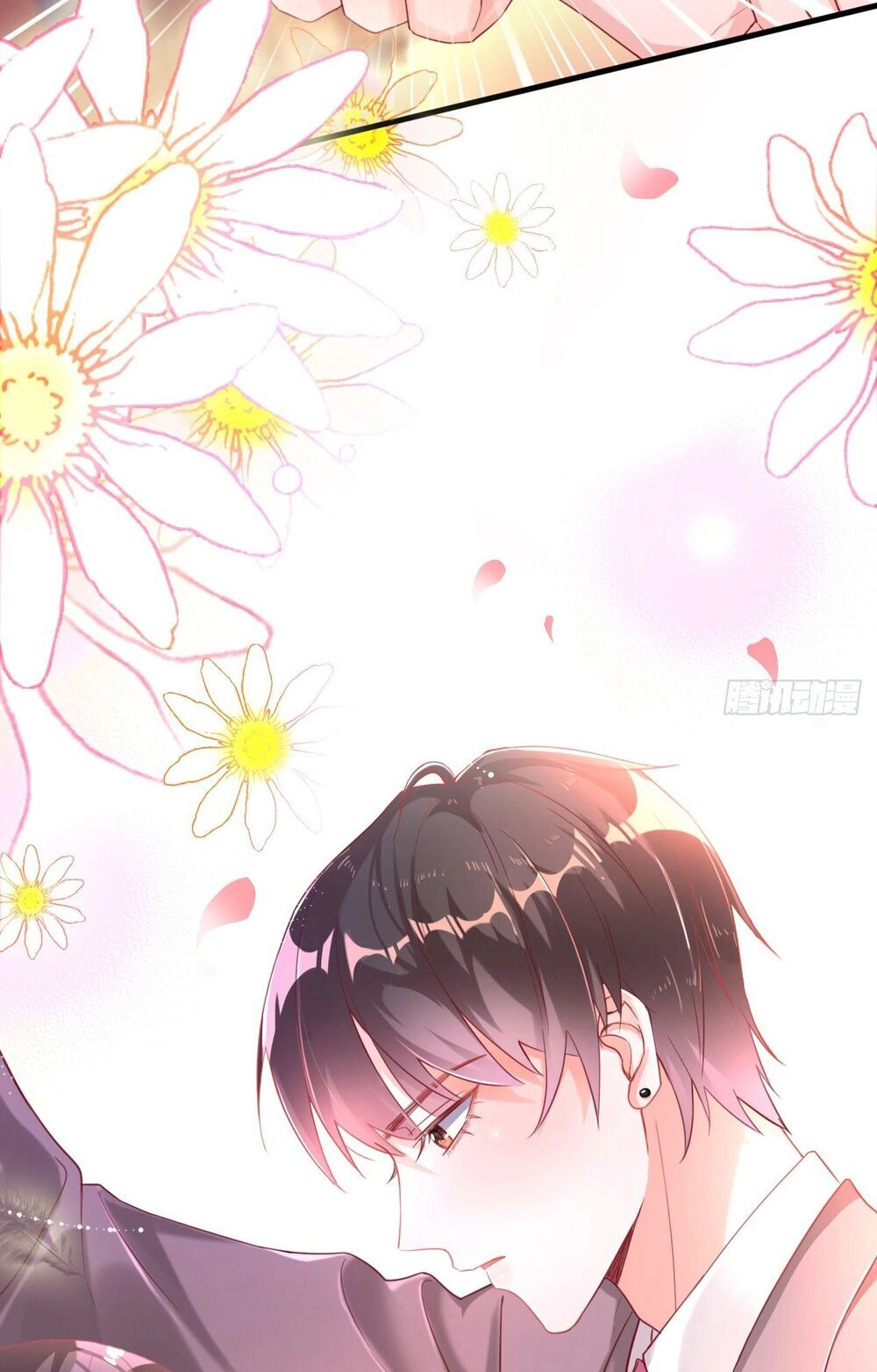 Dĩ Hôn Chi Danh Chapter 1.2 - 23