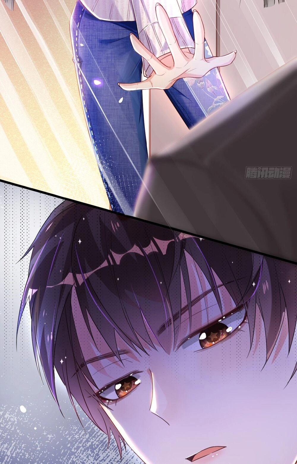 Dĩ Hôn Chi Danh Chapter 2.1 - 3