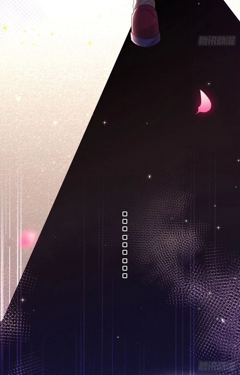 Dĩ Hôn Chi Danh Chapter 2.1 - 24