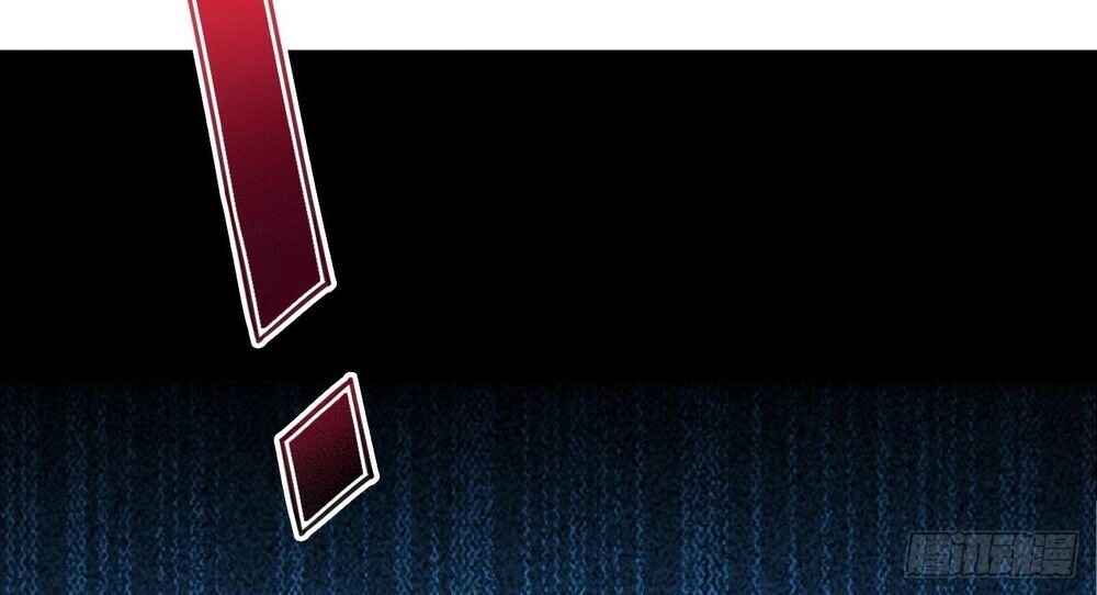 Dĩ Hôn Chi Danh Chapter 2.2 - 14