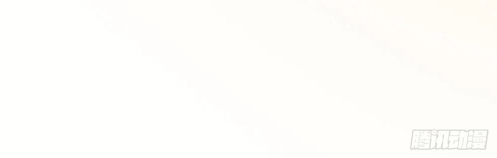 Dĩ Hôn Chi Danh Chapter 2.2 - 27