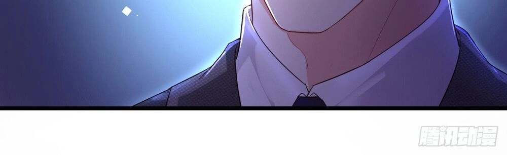 Dĩ Hôn Chi Danh Chapter 3 - 12