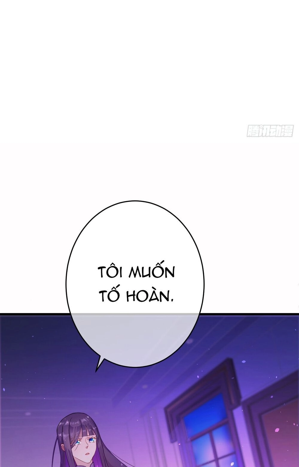 Dĩ Hôn Chi Danh Chapter 3 - 15