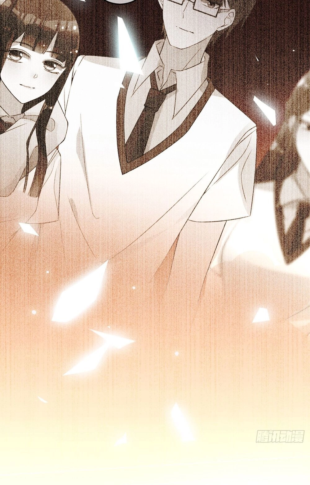 Dĩ Hôn Chi Danh Chapter 5.1 - 4