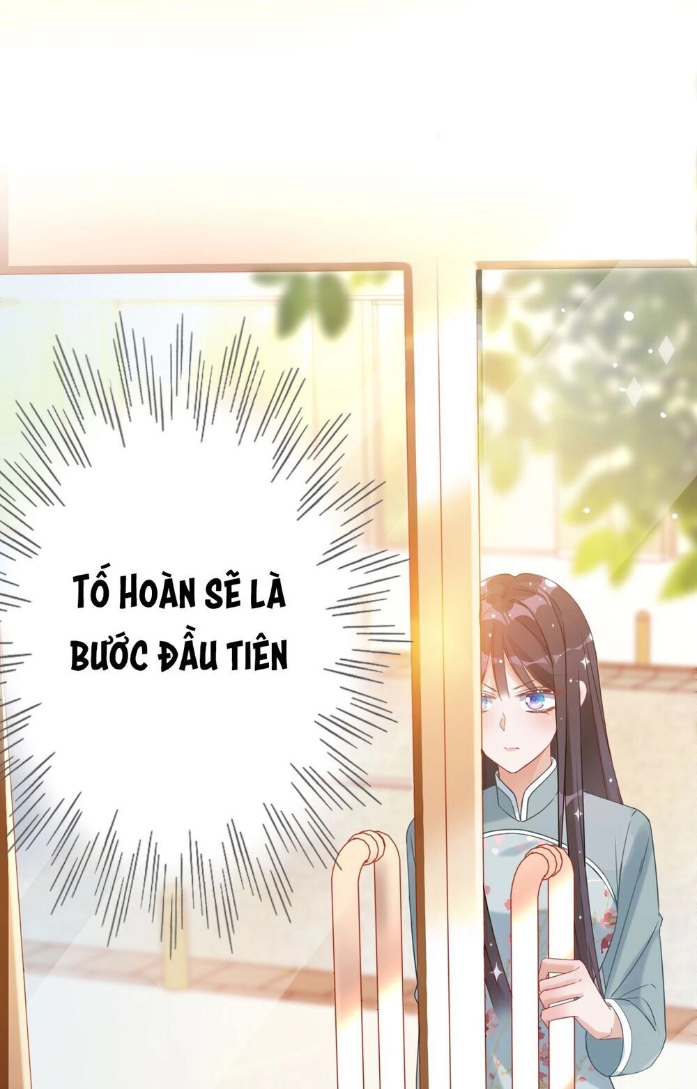 Dĩ Hôn Chi Danh Chapter 5.1 - 5