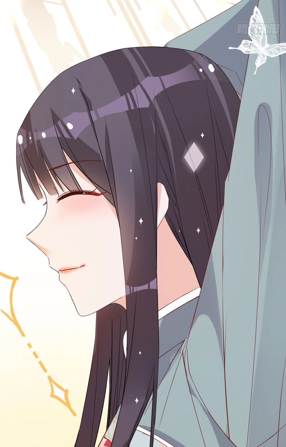 Dĩ Hôn Chi Danh Chapter 5.2 - 9