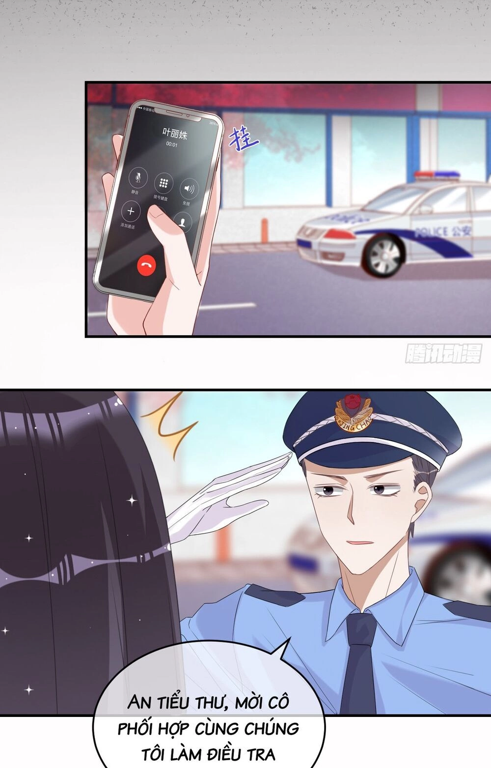 Dĩ Hôn Chi Danh Chapter 5.2 - 23