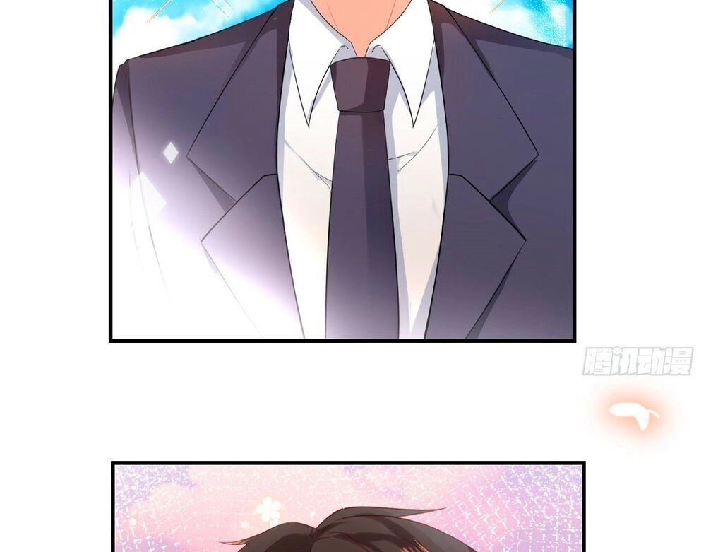 Dĩ Hôn Chi Danh Chapter 6.1 - 6