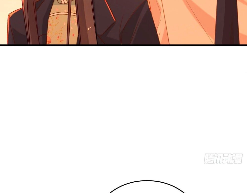 Dĩ Hôn Chi Danh Chapter 6.1 - 38