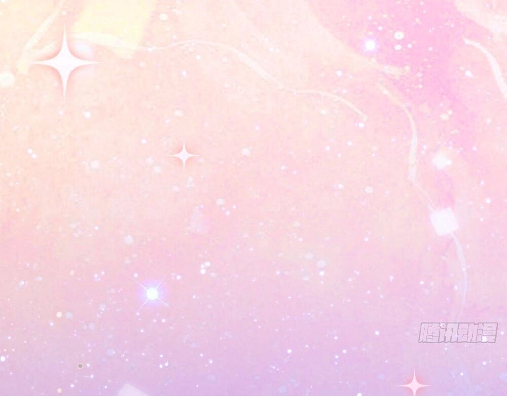 Dĩ Hôn Chi Danh Chapter 6.2 - 31