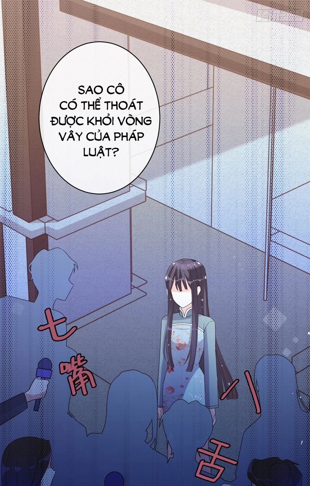 Dĩ Hôn Chi Danh Chapter 8.1 - 3