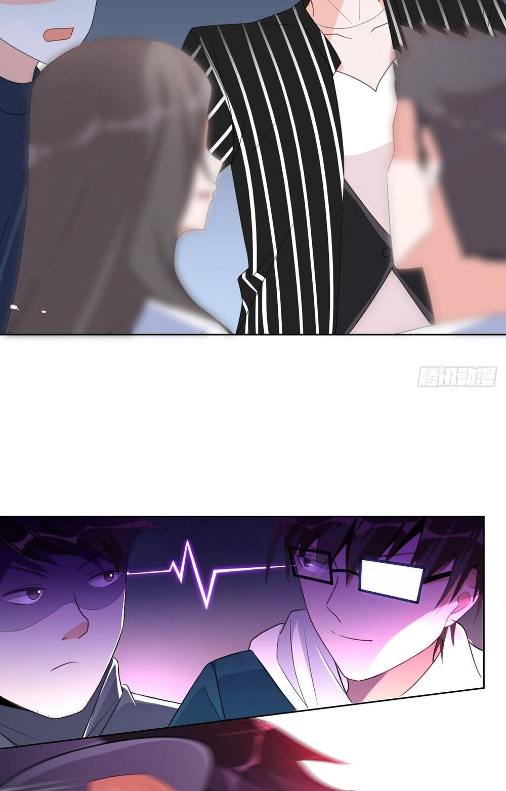 Dĩ Hôn Chi Danh Chapter 8.1 - 9