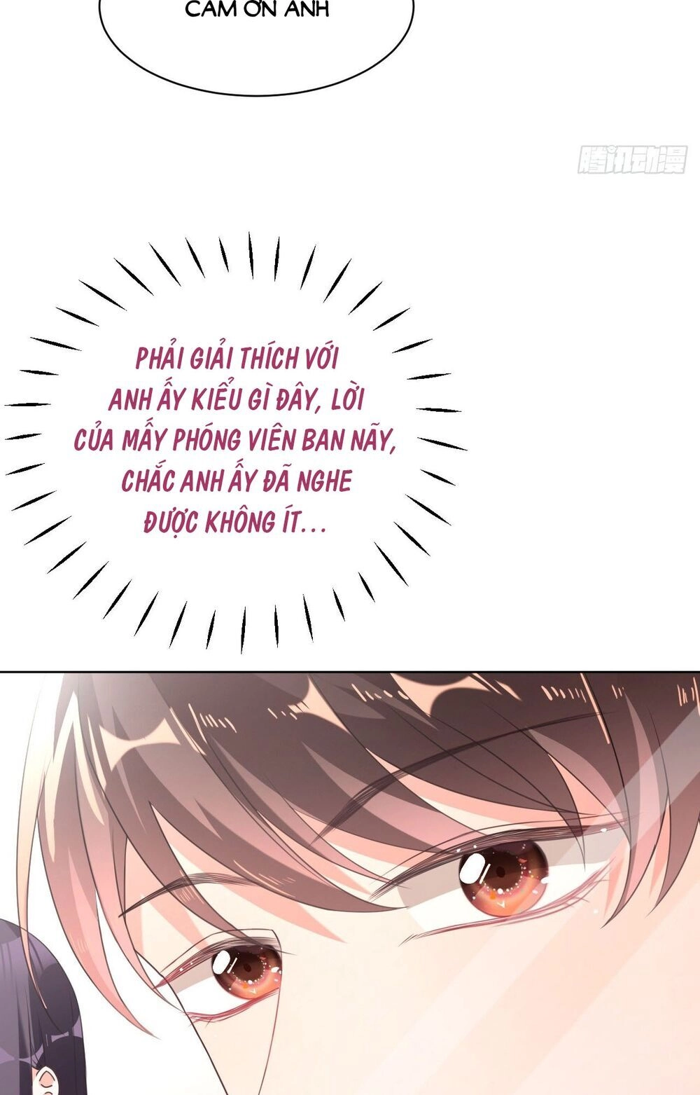 Dĩ Hôn Chi Danh Chapter 8.2 - 17