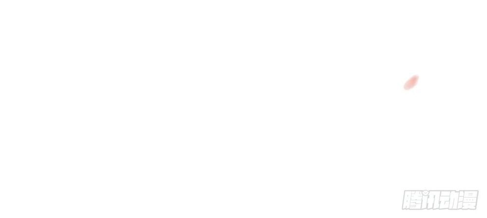 Dĩ Hôn Chi Danh Chapter 8.2 - 30