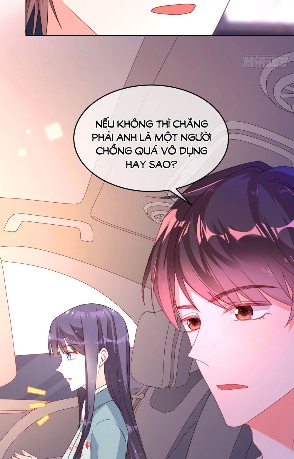 Dĩ Hôn Chi Danh Chapter 9.1 - 5