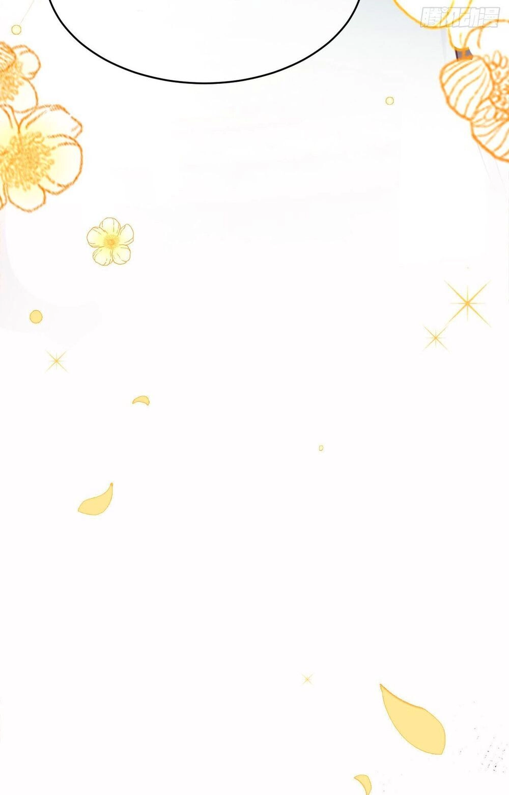 Dĩ Hôn Chi Danh Chapter 9.1 - 12