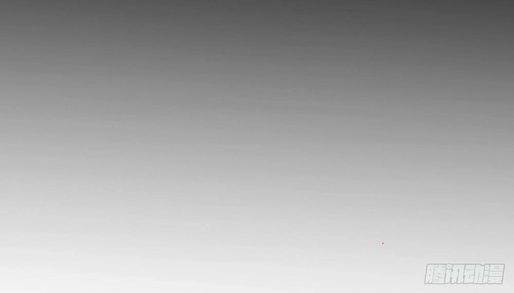 Dĩ Hôn Chi Danh Chapter 9.1 - 18