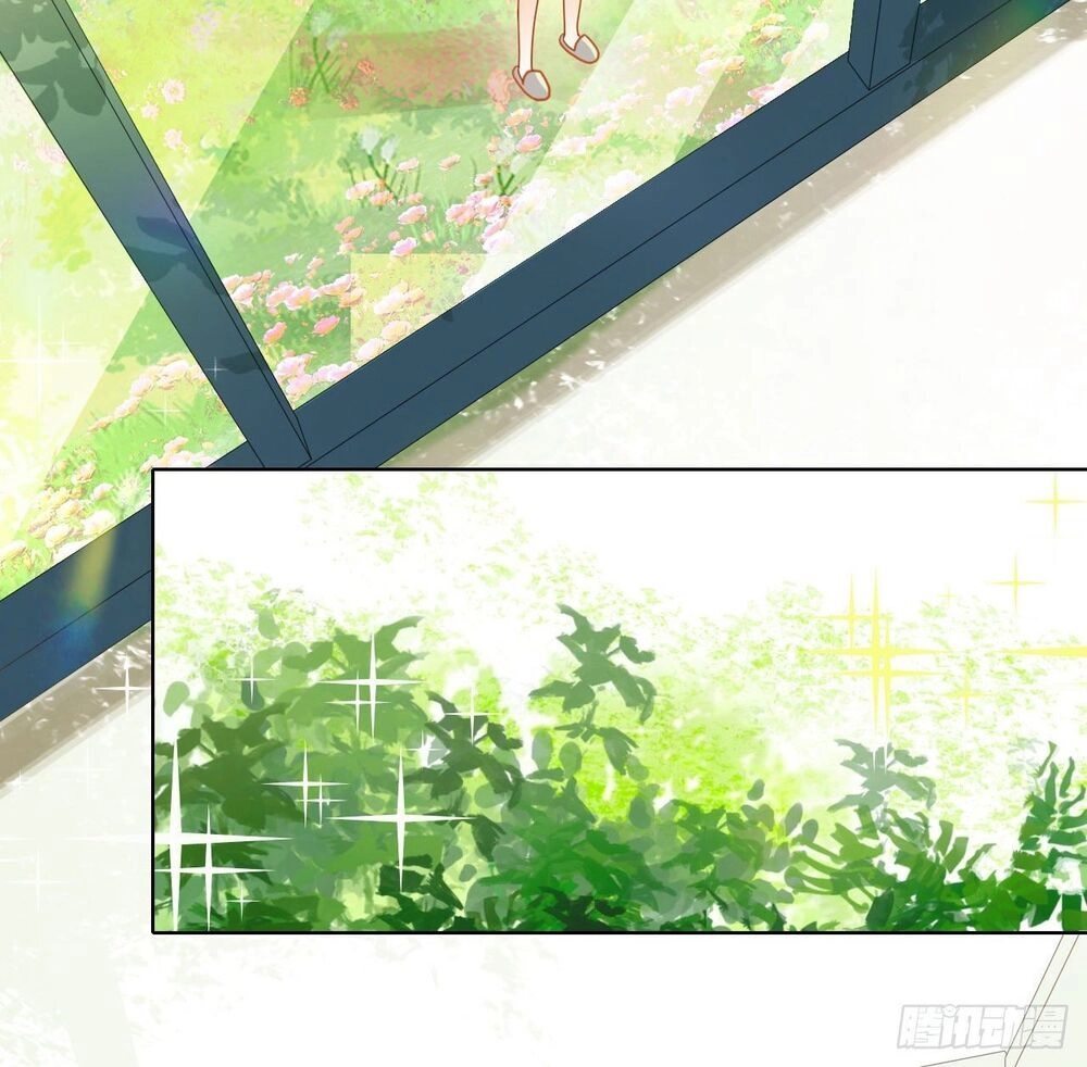 Dĩ Hôn Chi Danh Chapter 10.1 - 6