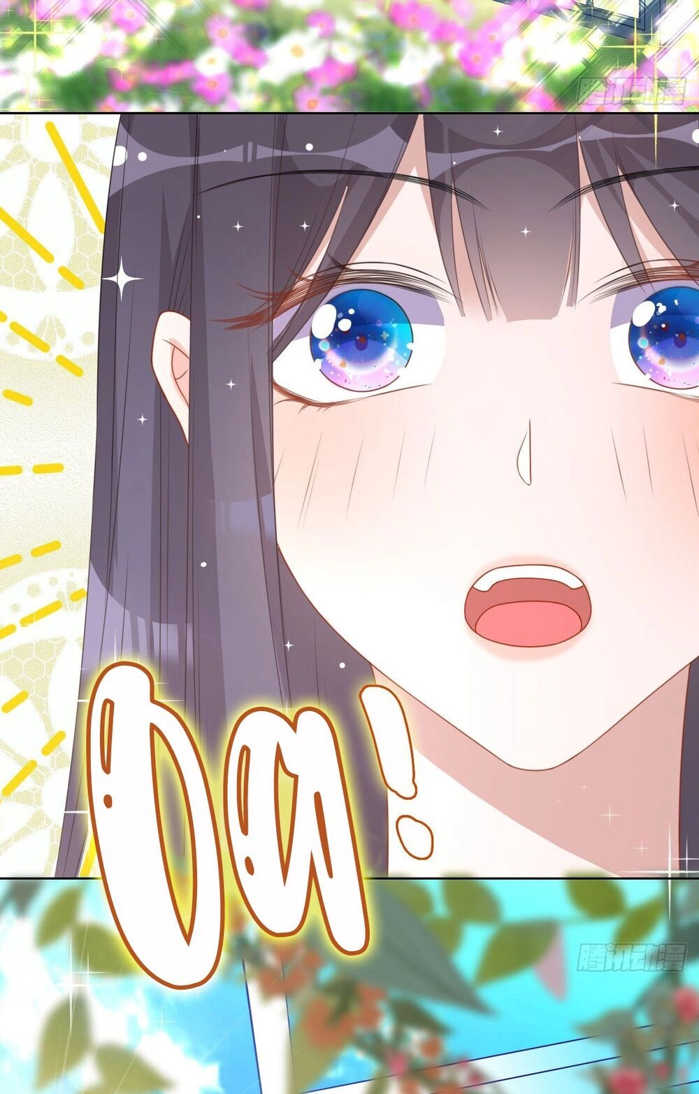 Dĩ Hôn Chi Danh Chapter 10.1 - 8