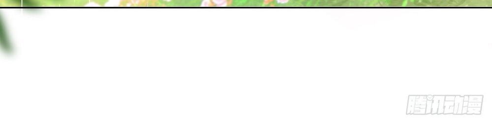 Dĩ Hôn Chi Danh Chapter 10.1 - 11