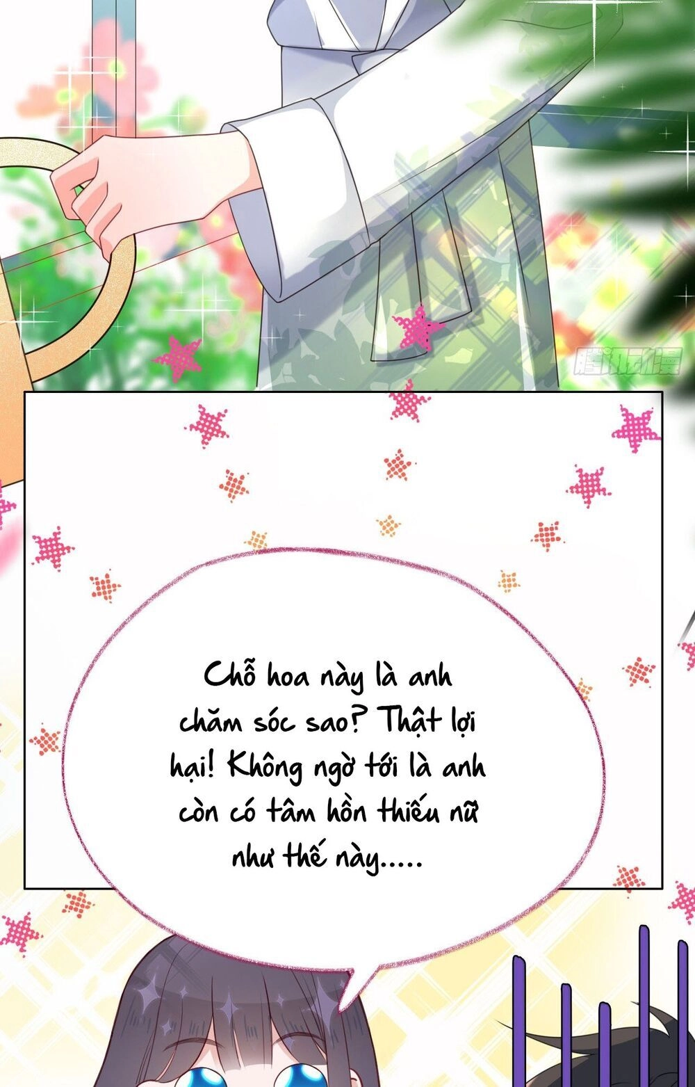 Dĩ Hôn Chi Danh Chapter 10.1 - 13