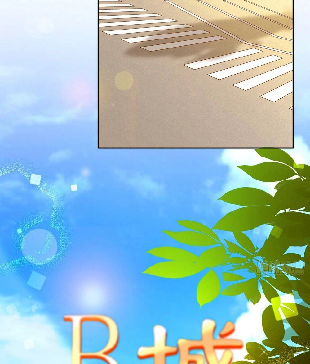 Dĩ Hôn Chi Danh Chapter 11 - 3