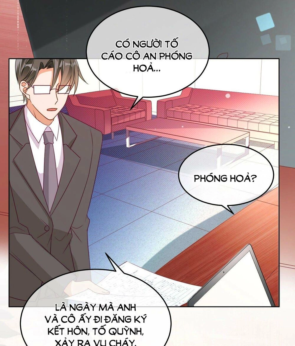 Dĩ Hôn Chi Danh Chapter 11 - 17