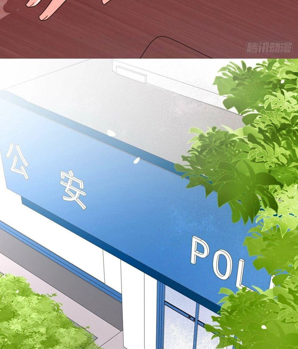 Dĩ Hôn Chi Danh Chapter 11 - 26