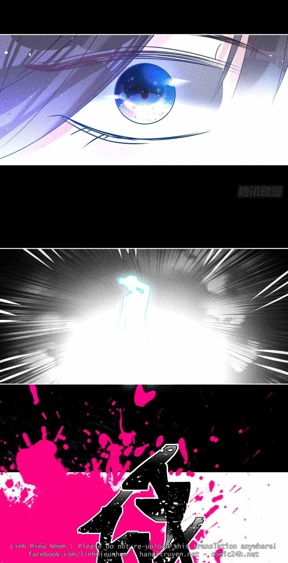 Dĩ Hôn Chi Danh Chapter 12.2 - 4