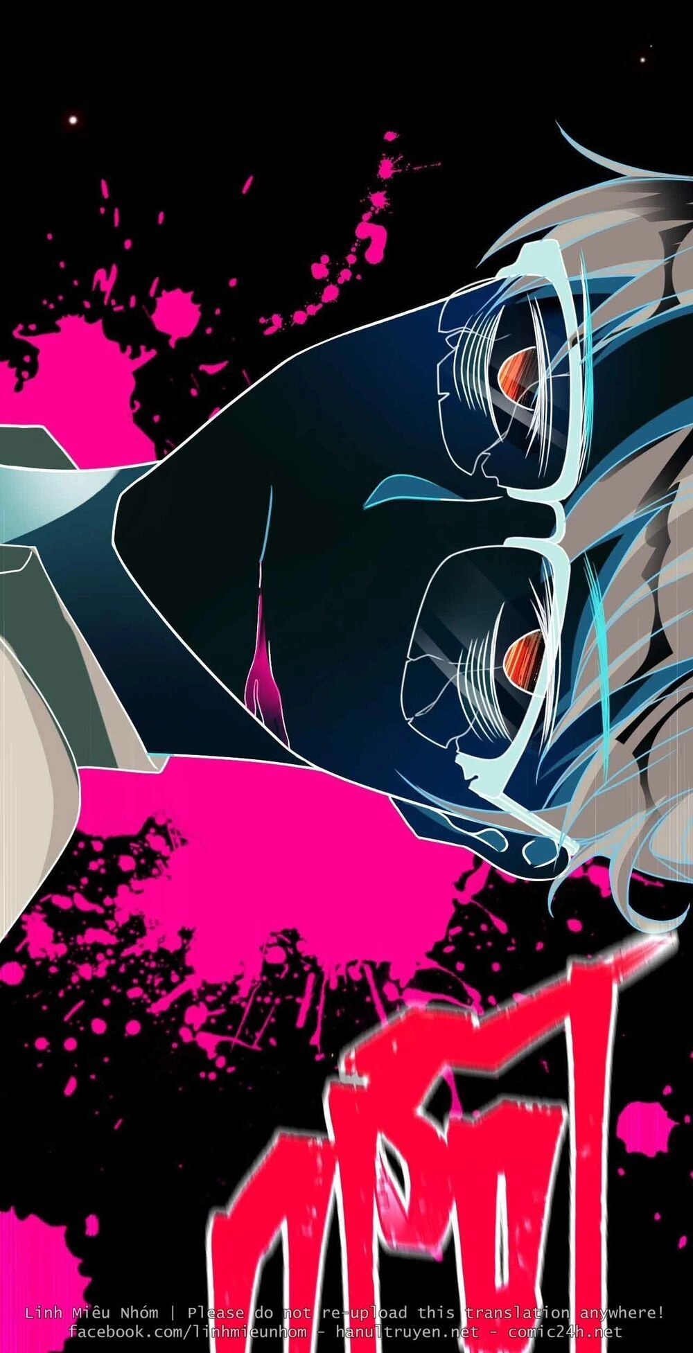 Dĩ Hôn Chi Danh Chapter 12.2 - 9