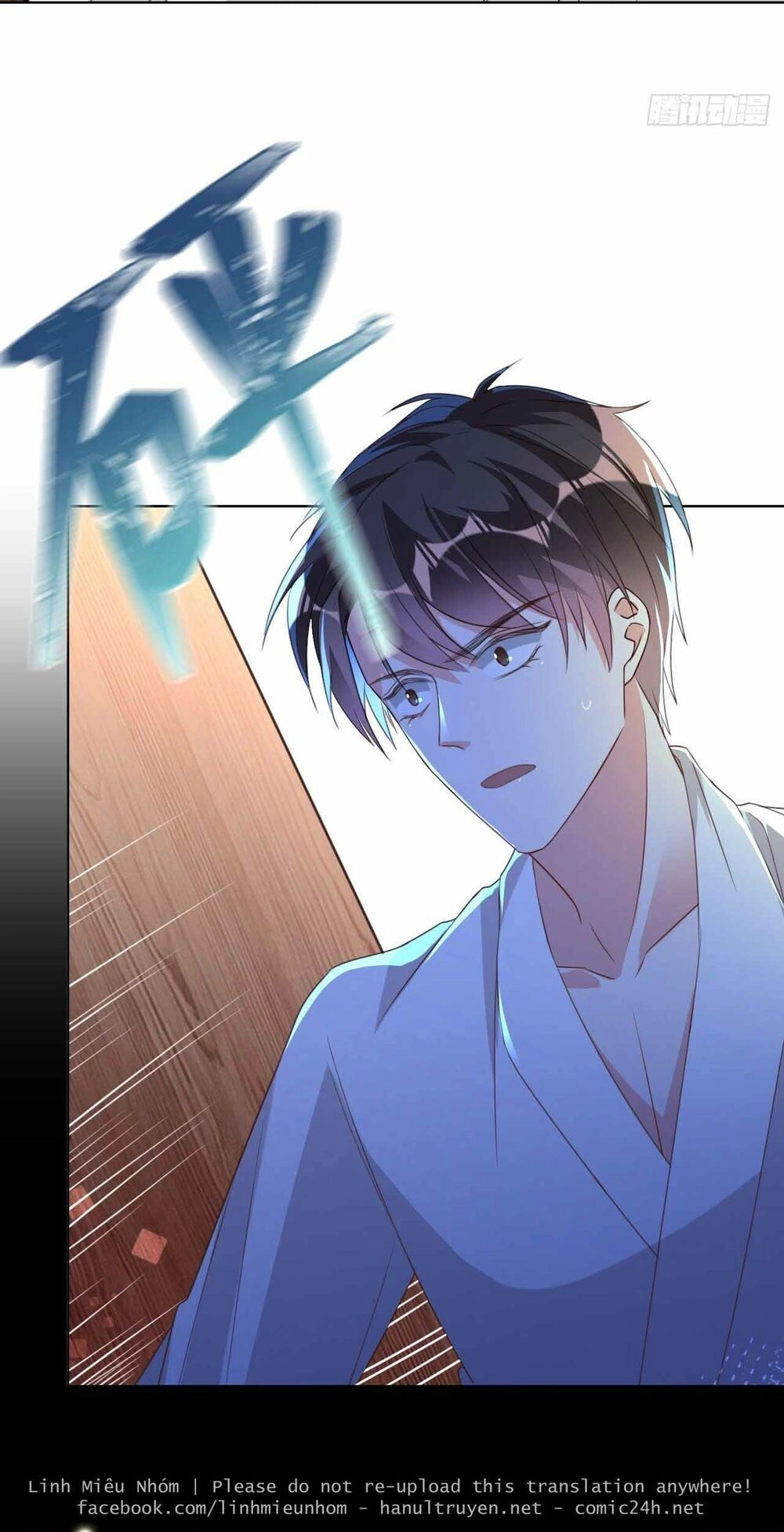 Dĩ Hôn Chi Danh Chapter 12.2 - 13