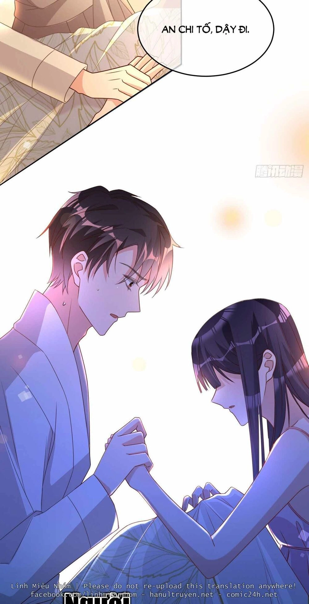 Dĩ Hôn Chi Danh Chapter 12.2 - 18