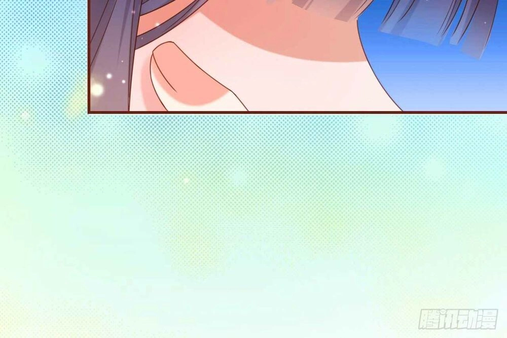 Dĩ Hôn Chi Danh Chapter 13.2 - 16