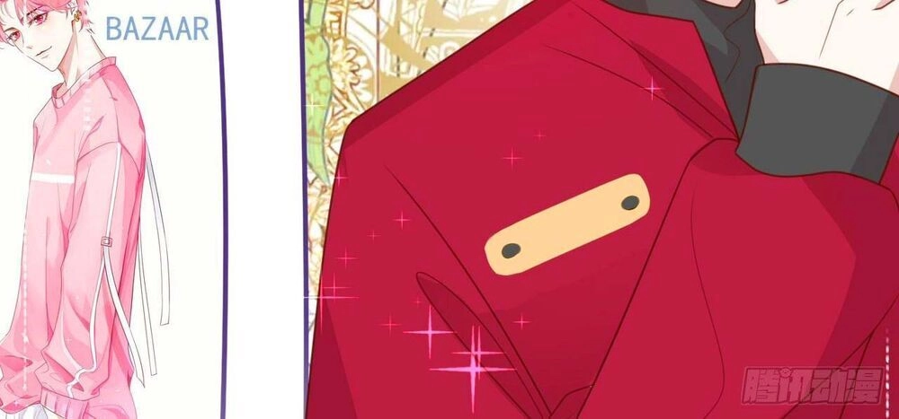 Dĩ Hôn Chi Danh Chapter 16.2 - 11