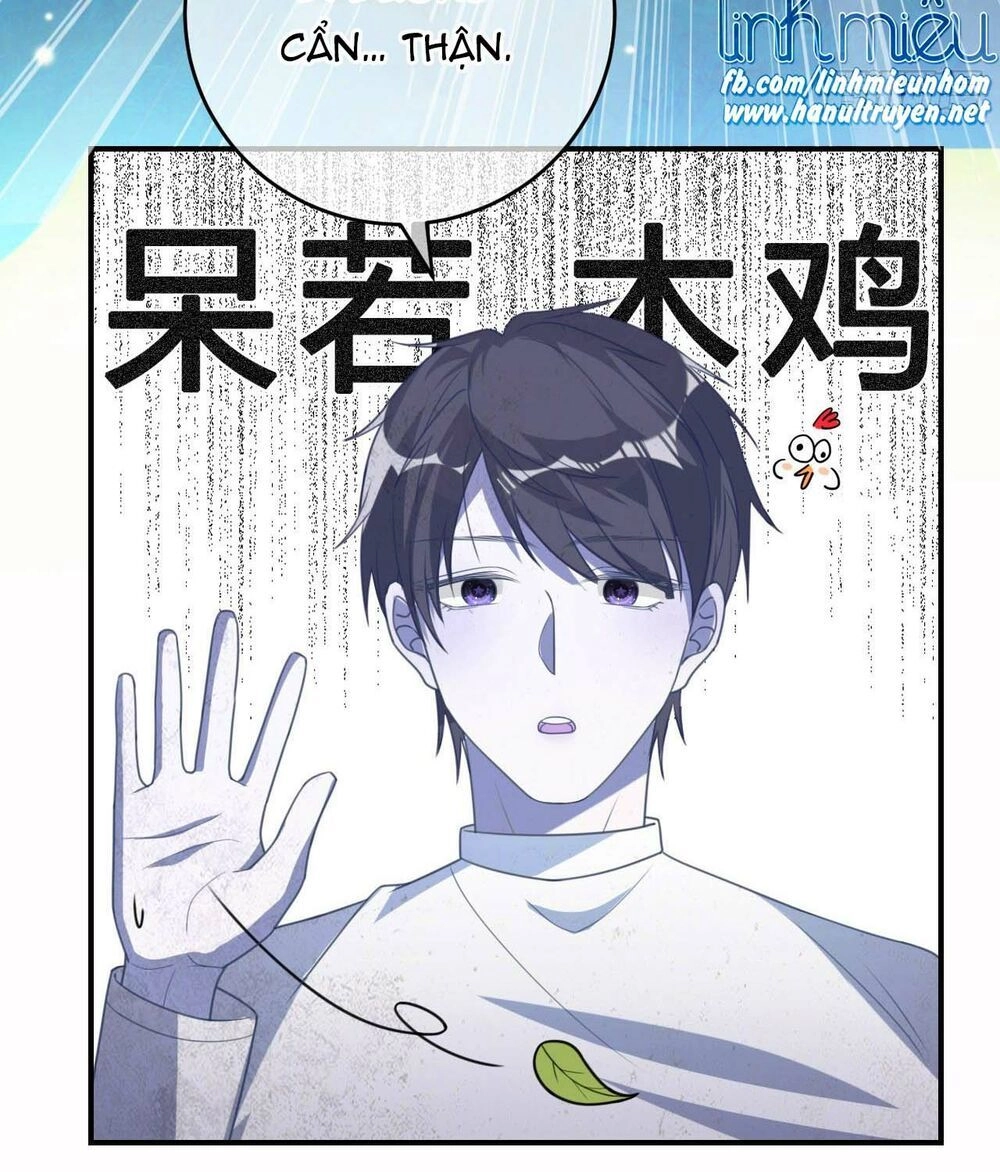 Dĩ Hôn Chi Danh Chapter 16.2 - 26