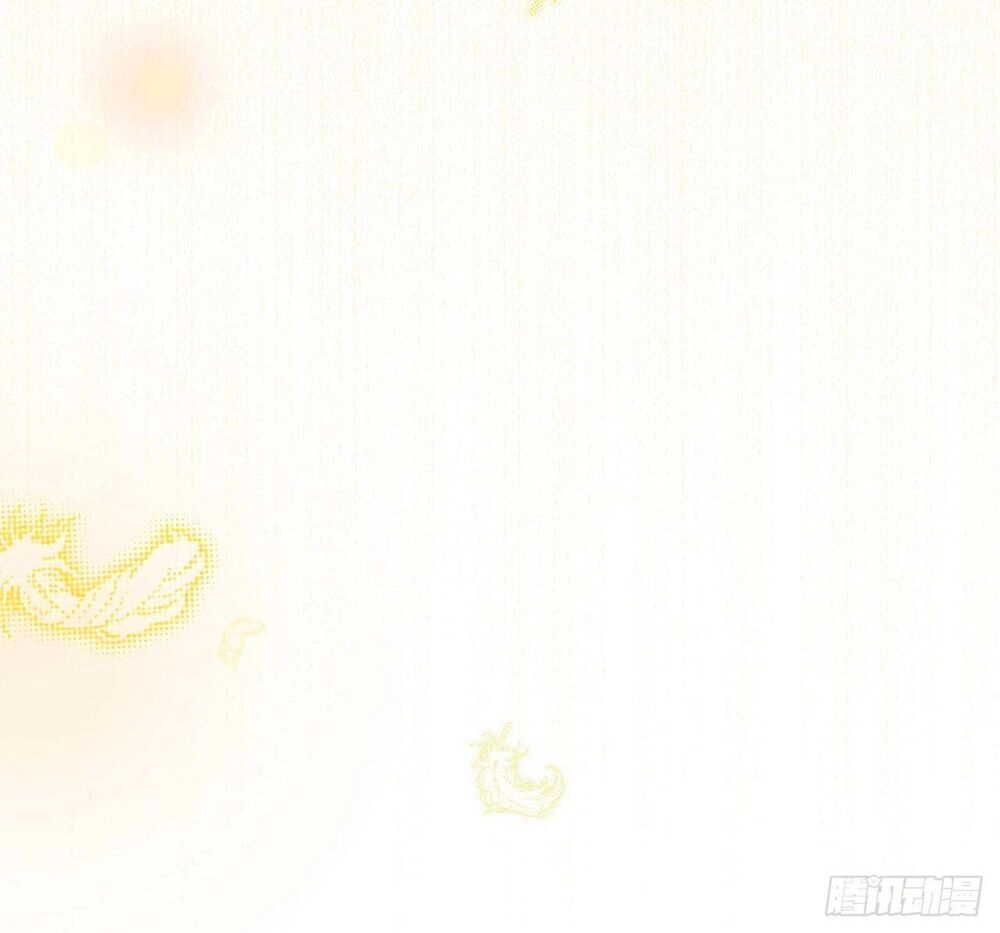 Dĩ Hôn Chi Danh Chapter 17.2 - 18