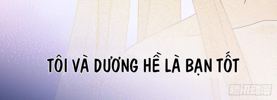 Dĩ Hôn Chi Danh Chapter 18 - 26