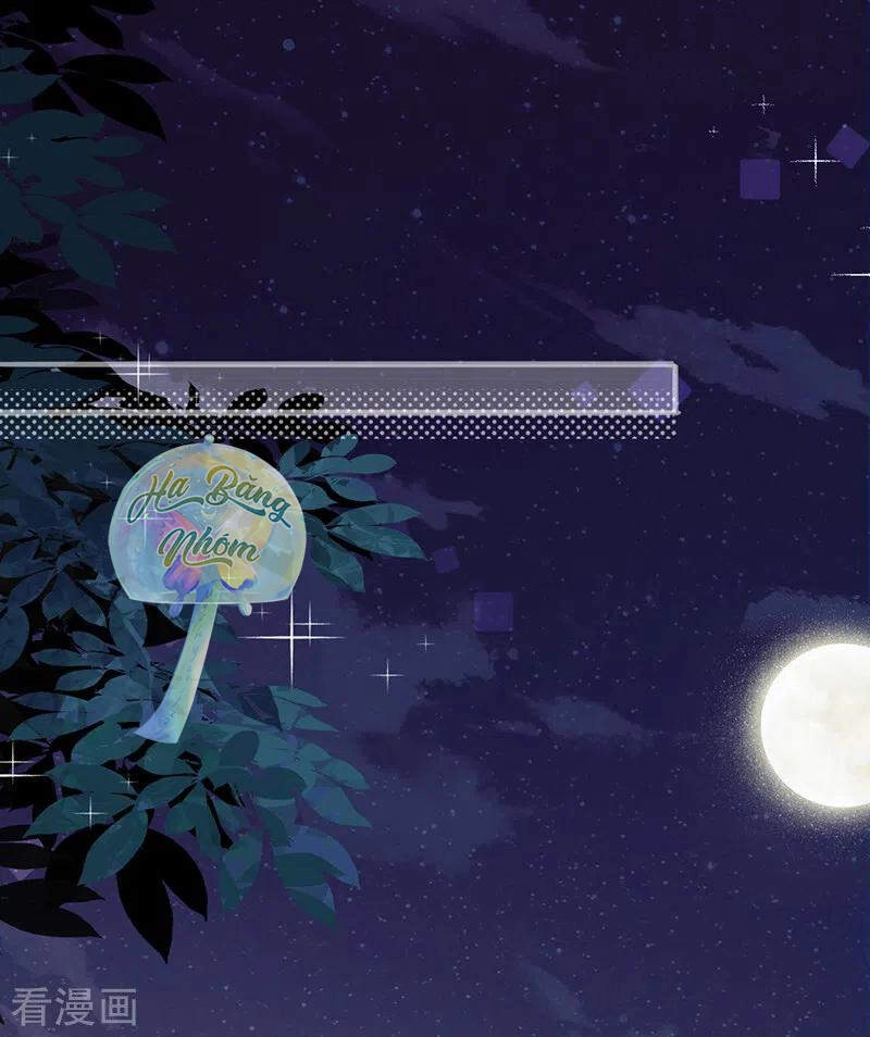 Dĩ Hôn Chi Danh Chapter 19 - 3