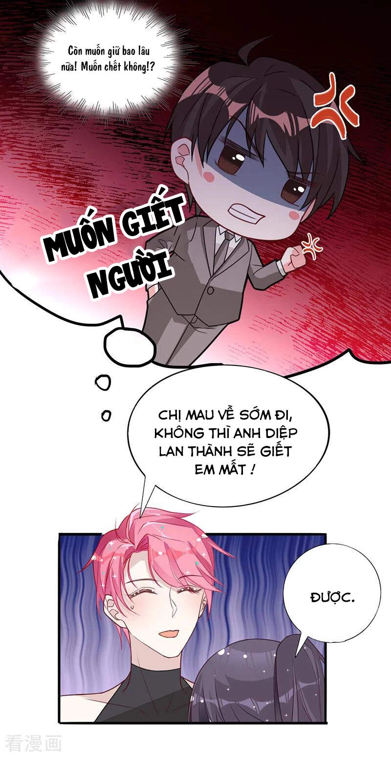 Dĩ Hôn Chi Danh Chapter 19 - 7