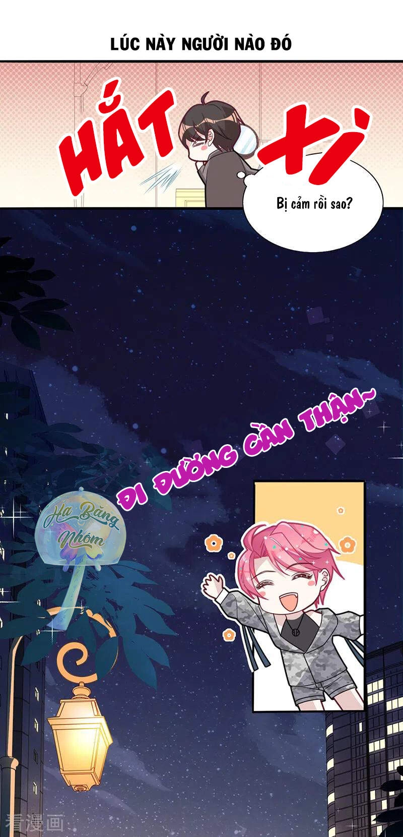 Dĩ Hôn Chi Danh Chapter 19 - 8