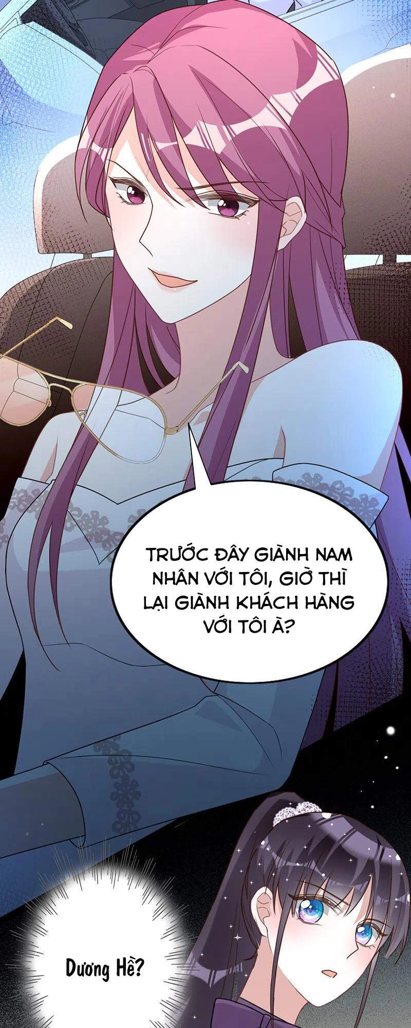 Dĩ Hôn Chi Danh Chapter 19 - 11