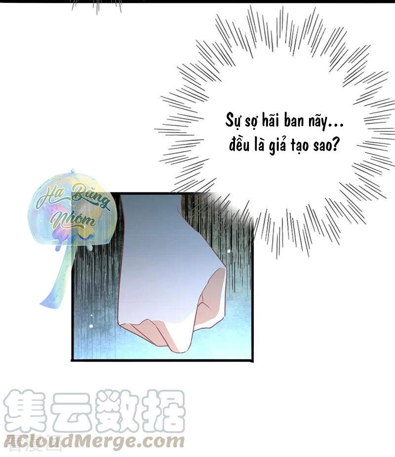 Dĩ Hôn Chi Danh Chapter 19 - 13