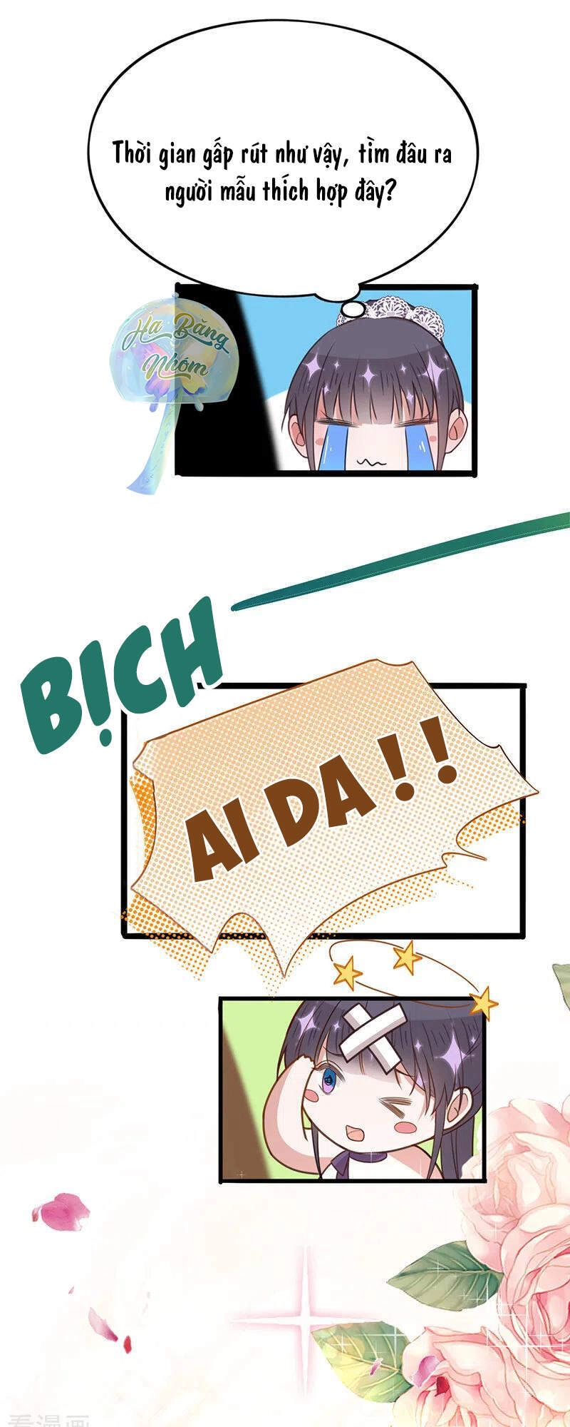 Dĩ Hôn Chi Danh Chapter 19 - 25