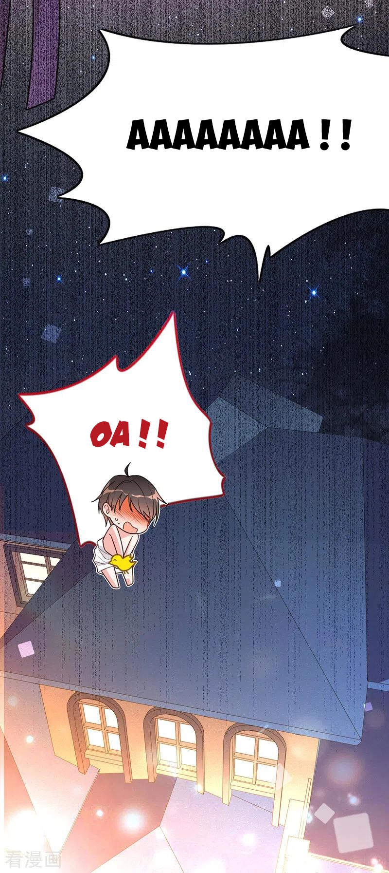 Dĩ Hôn Chi Danh Chapter 19 - 36