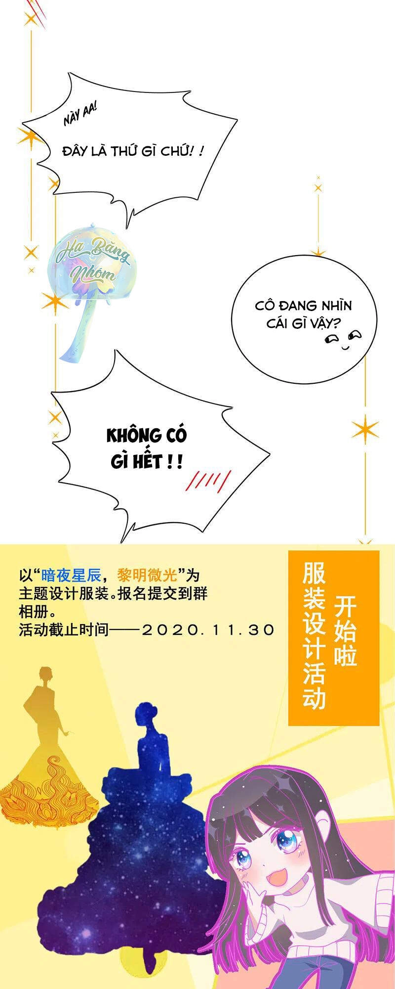 Dĩ Hôn Chi Danh Chapter 19 - 43