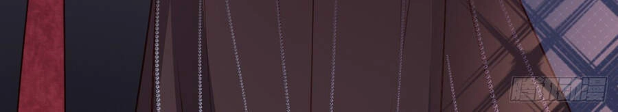 Dĩ Hôn Chi Danh Chapter 24 - 9