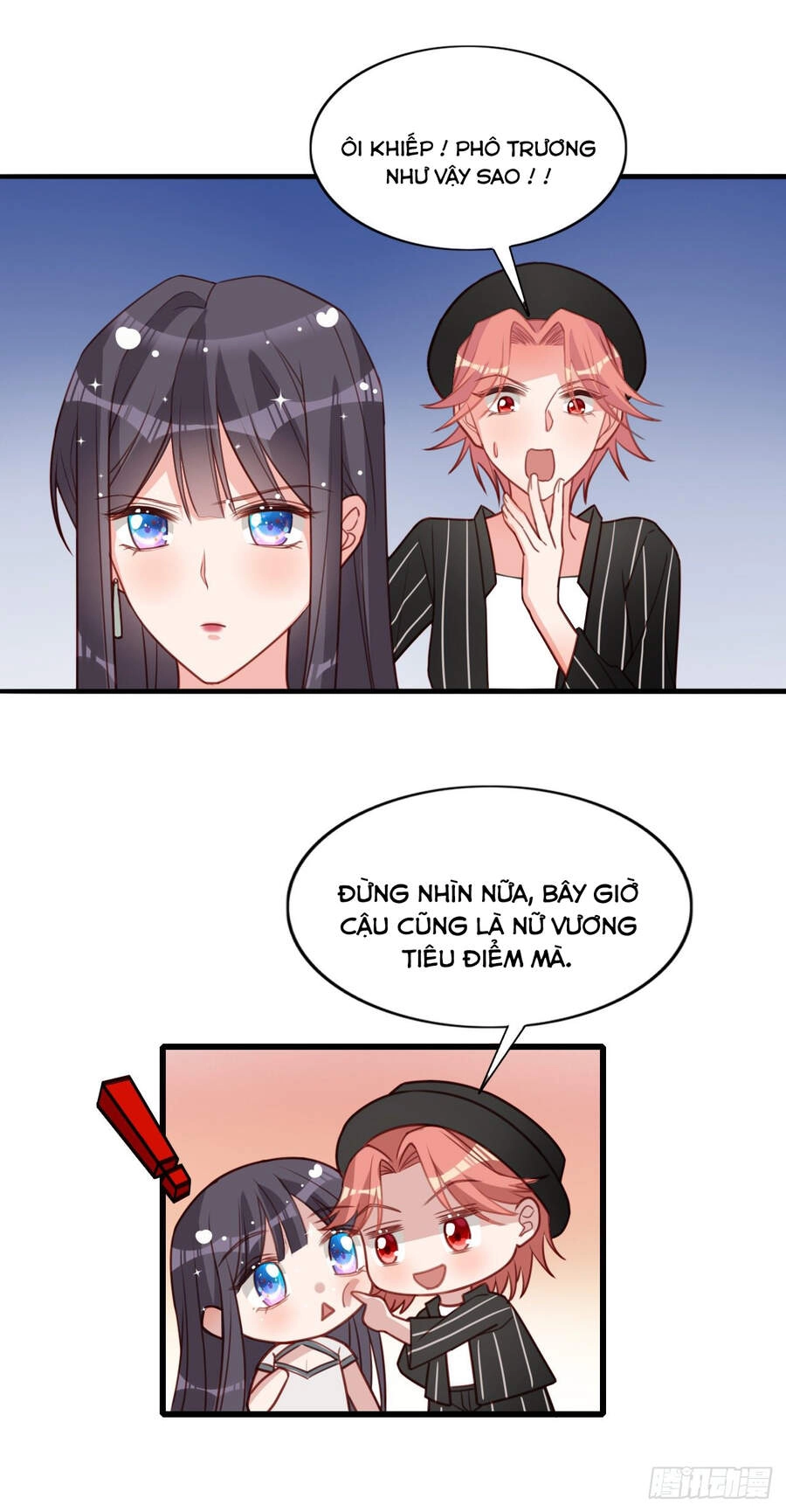 Dĩ Hôn Chi Danh Chapter 24 - 11