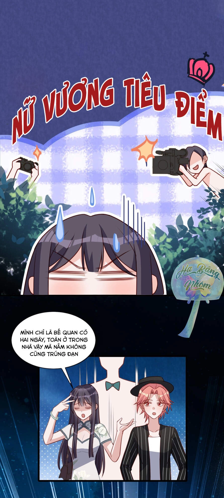 Dĩ Hôn Chi Danh Chapter 24 - 12