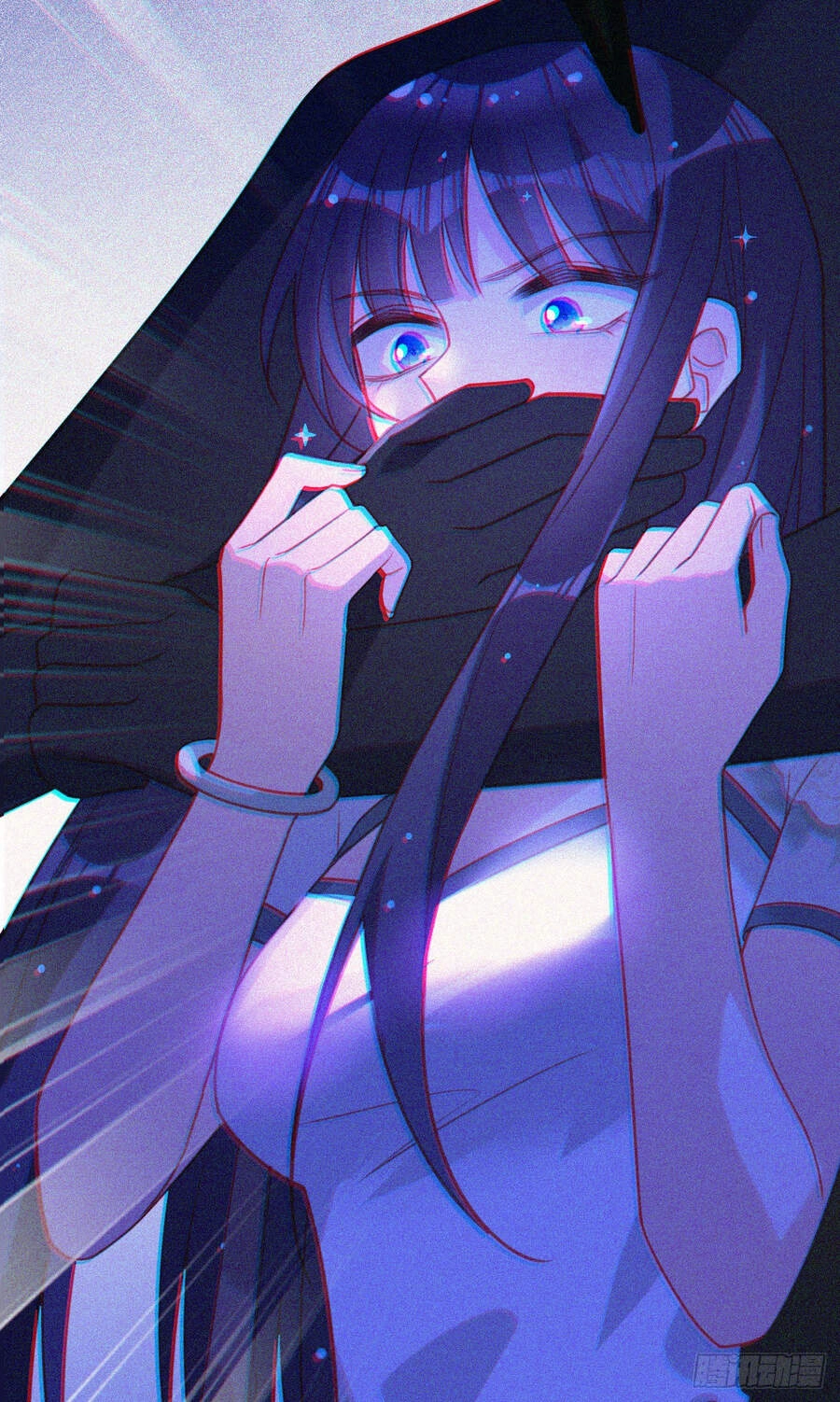 Dĩ Hôn Chi Danh Chapter 24 - 53