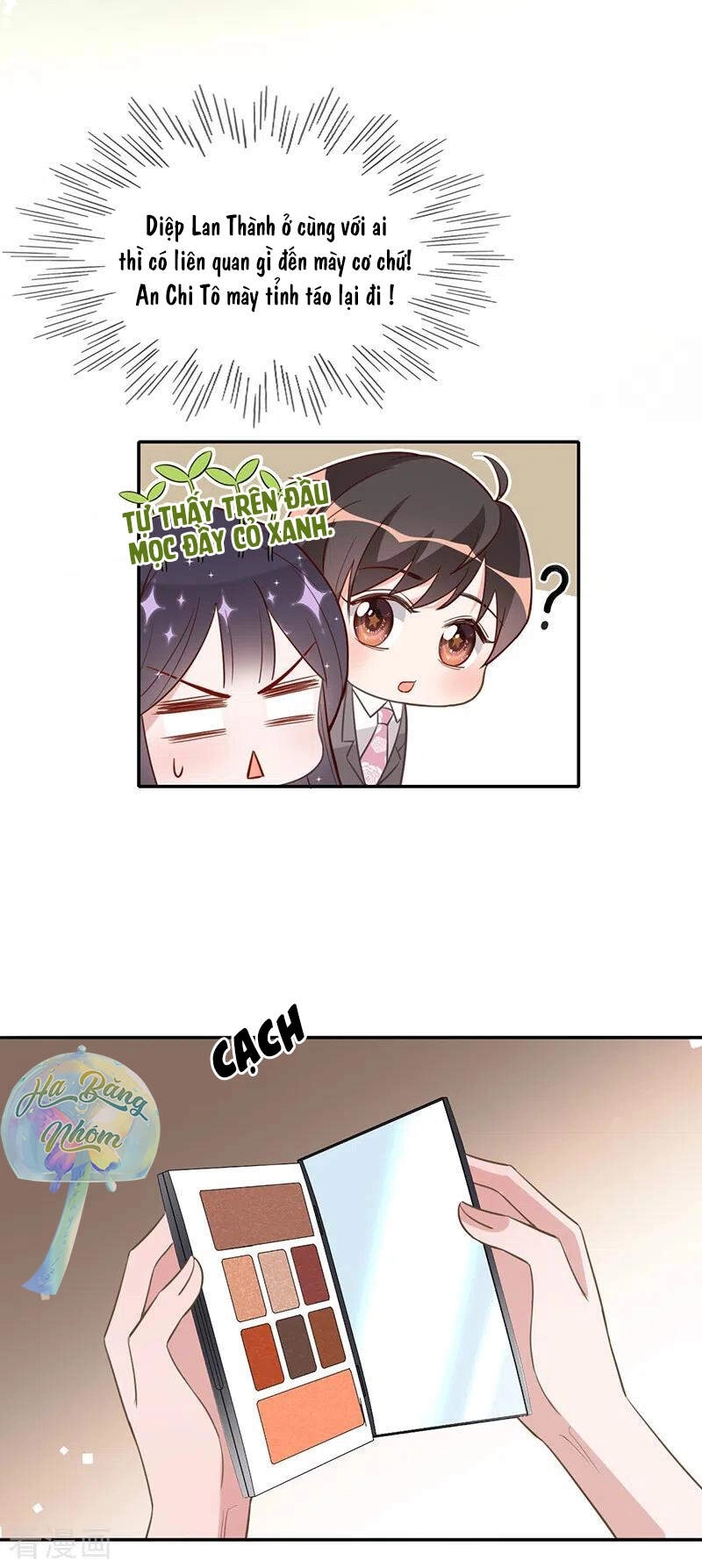 Dĩ Hôn Chi Danh Chapter 25 - 17